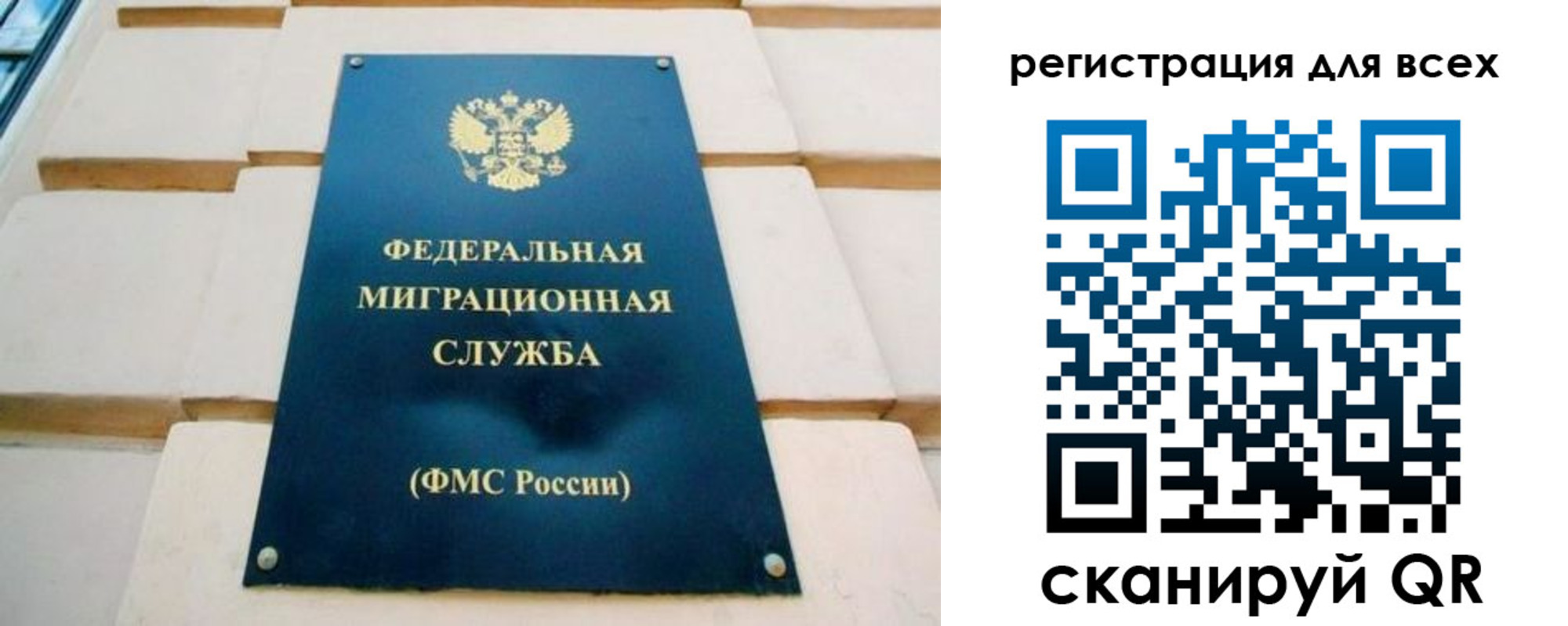 найти адрес прописки в Чулыме